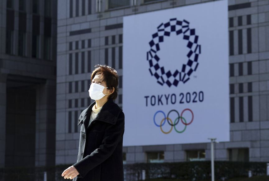 Tokyo Olympics 2021